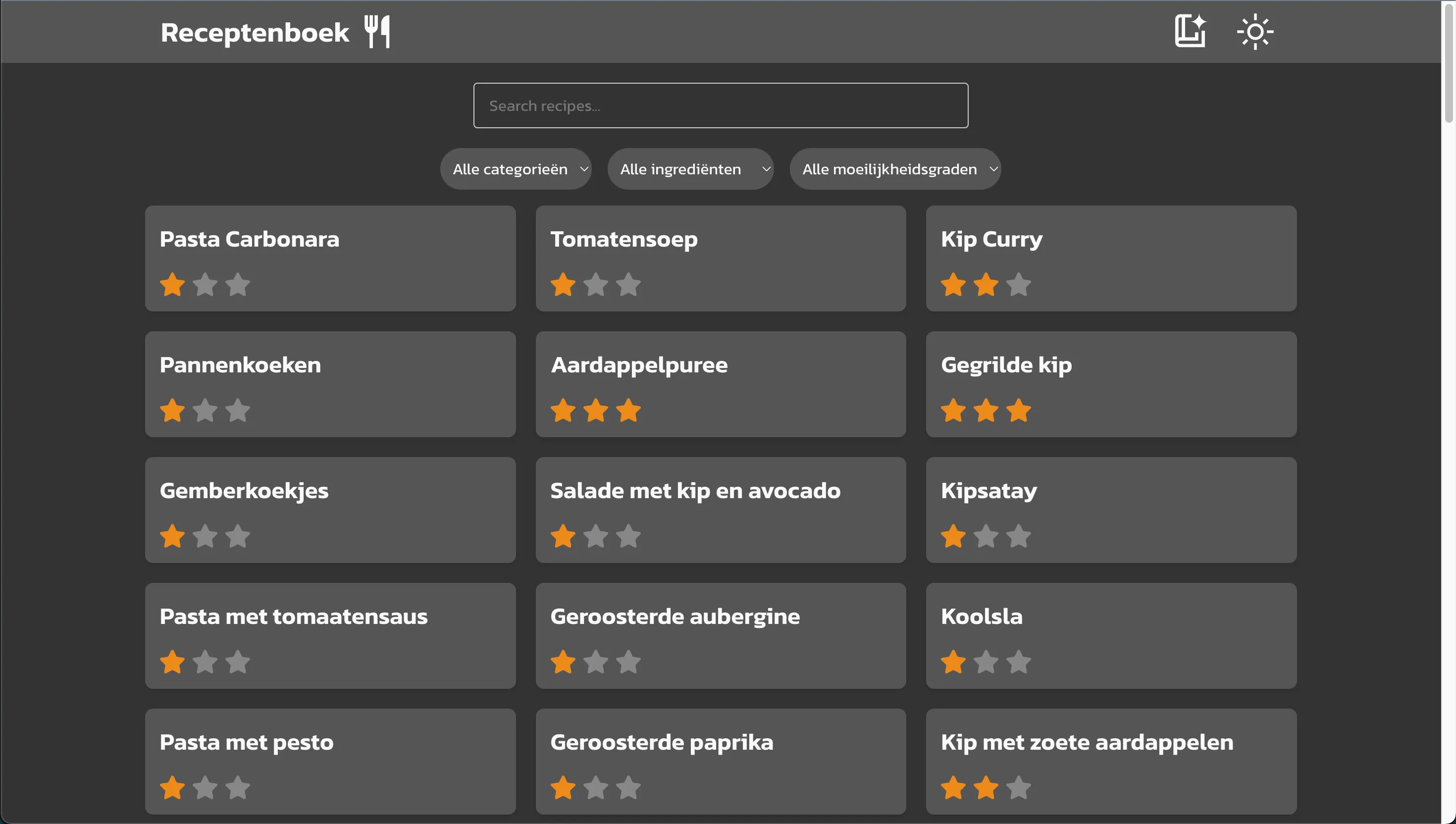 Screenshot of the Recipe Application project